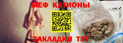синтетический гашиш Ивантеевка