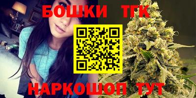 мескалин Иваново