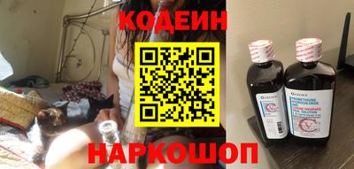 синтетический гашиш Ивантеевка