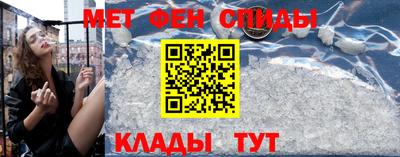 синтетический гашиш Ивантеевка