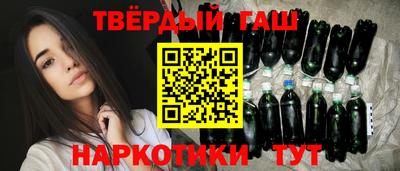 бутик Ижевск