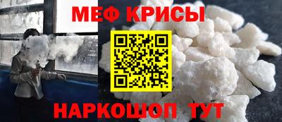 бутик Ижевск
