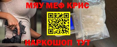 бутик Ижевск