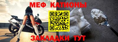 бутик Ижевск